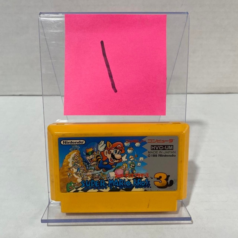 Nintendo Super Mario Bros. 3 Famicom Japan NTSC-J Retro Gaming Yellow Cartridge
